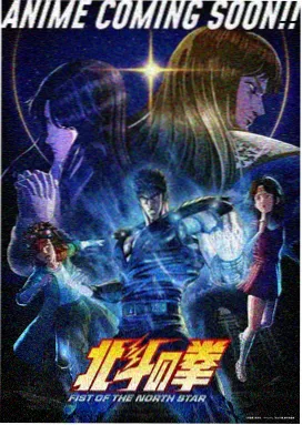 陆惊尘 角色档案